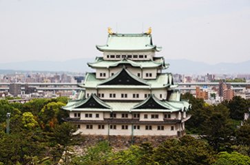 Nagoya Castle